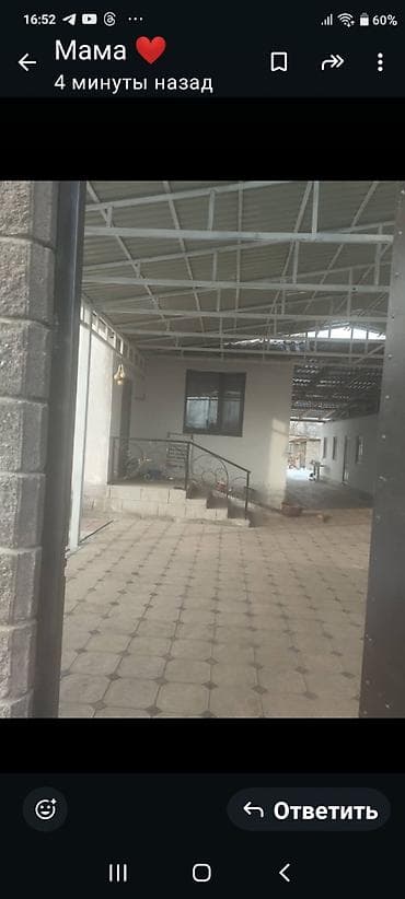 дом новапокровка: Дом, 110 м², 4 комнаты, Собственник, Евроремонт — 9