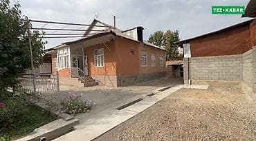 🏡 Продаётся просторный благоустроенный дом с большим участком в