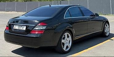 fit shuttle: Mercedes-Benz S-Class: 2007 г., 5.5 л, Автомат, Бензин, Седан — 3