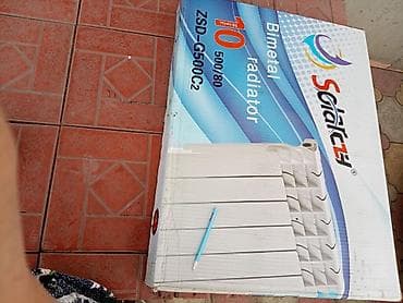 сауна в аренду: Биметаллические радиаторы Новый, Количество секций: 10 шт — 1