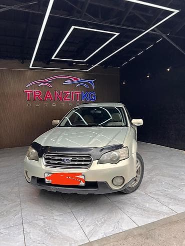 5: Subaru Outback: 2004 г., 3 л, Типтроник, Бензин, Универсал — 3