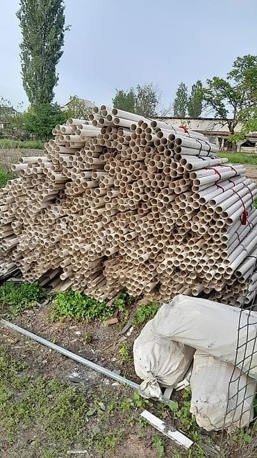 Принимаем трубы ПВХ от швейных цехов только белые звоните приезжаем