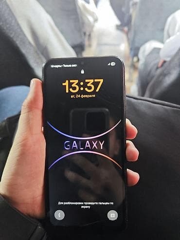 Samsung Galaxy A14, 128 ГБ, цвет - Черный, 2 SIM