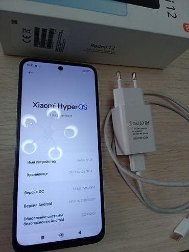 продаю стекло: Redmi, Redmi 12, Новый, 128 ГБ, цвет - Черный, 2 SIM — 2