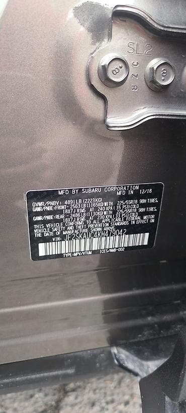 сф форестер: Subaru Forester: 2019 г., Автомат, Бензин, Кроссовер — 6