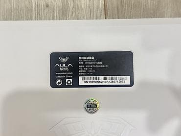bluetooth mouse: Клавиатура, Aula, Механическая, Проводное подключение, Размер: 60% — 4