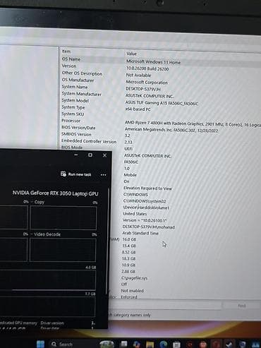 rtx 2050: Игровой ноутбук ASUS TUF Gaming A15 (FA506IC) - Экран 15.6", матовый — 3
