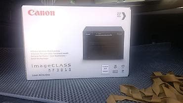eos r: Новый запечатанный! Canon imageCLASS MF3010 — лазерное МФУ — 1