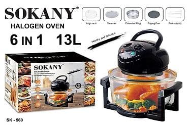 ipone mini: Галогеновая печь SOKANY Halogen Oven, модели SK-560 / SK-561 Основные — 3