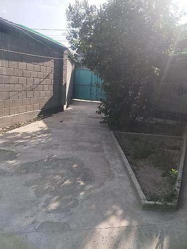 Срочно продается 4-х комнатный дом на пересечении улиц Кайназарова/
