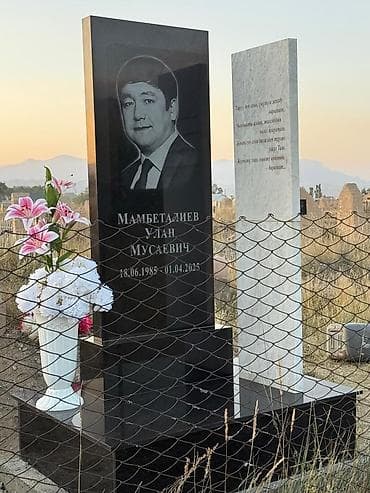 Больше 6 лет опыта