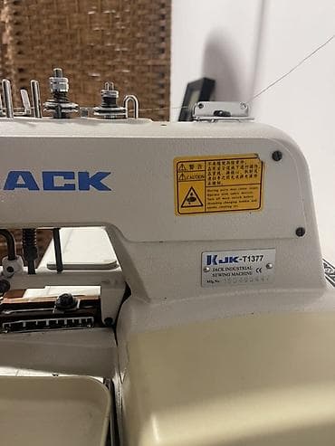 Бизнес үчүн жабдуулар: Промышленная пуговичная швейная машина JACK KJK‑T1377 (JACK Industrial — 4