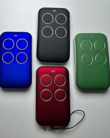 У нас Вы может купить пульты для ворот и шлагбаумов Came, Nice