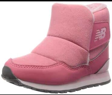 cat обувь: Последний размер отдам дешевле — 1