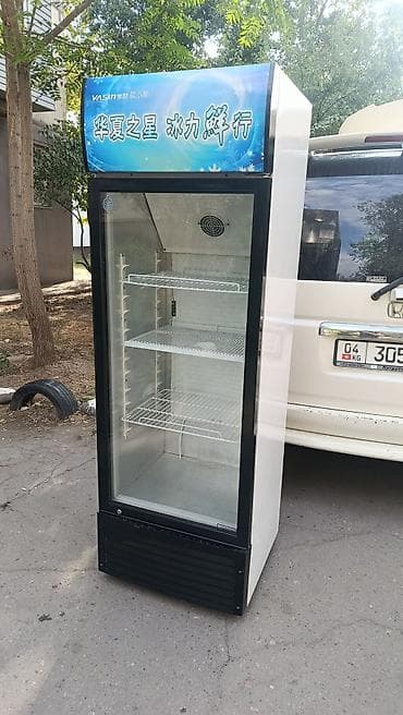 Продаю холодильник для напитков и магазина работает отлично в хорошем at lalafo.kg Продаю холодильник для напитков и магазина работает отлично в хорошем