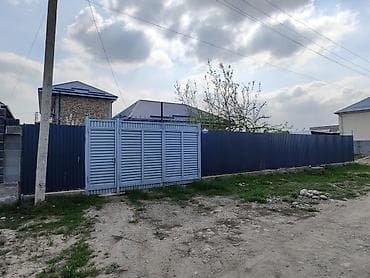 🏡 Срочно продаётся дом! 📍 Жилмассив Ак-Ордо 3 Продаётся дом на участке