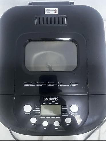 аппарат лаваш: Хлебопечка, Б/у, Самовывоз, Платная доставка — 4