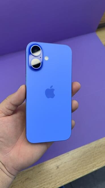 айфон 12 про бу цена: IPhone 16, Б/у, 128 ГБ, 88 % — 5