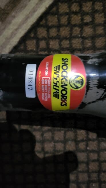 радиатор кондиционера опель вектра б: Передний амортизатор Kia 2008 г., Б/у, Оригинал — 1