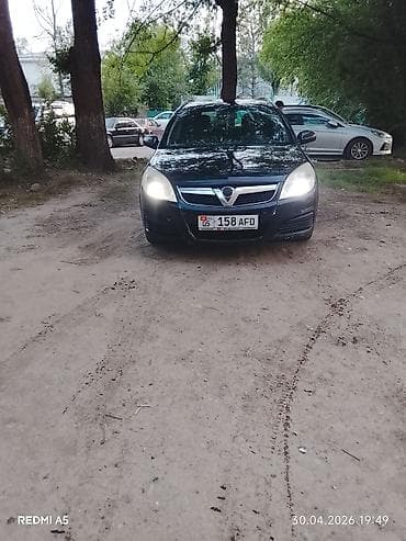 Vauxhall: Opel Vectra: 2008 г., 1.9 л, Автомат, Дизель, Универсал — 2