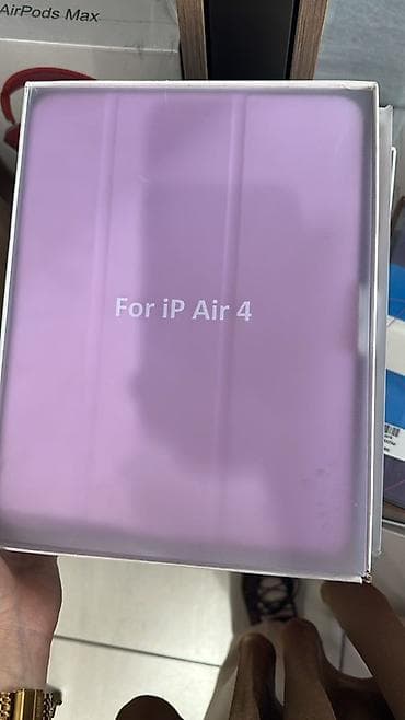 iphone 12 pro max: Чехлы-книги для планшетов (100шт за 25.000 с) - Совместимость: - — 2