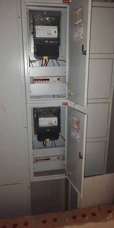 электрический шкаф: Электрический щит, Металлические, Трехфазные — 16