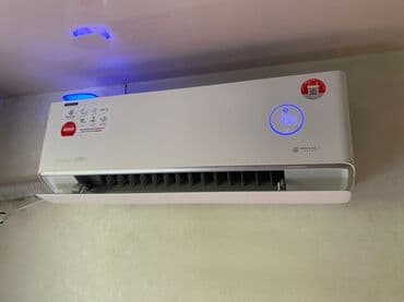 наружный блок кондиционера: Кондиционеры Бишкек. Кондиционеры с установкой. Кондиционеры с — 9