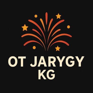 большие горшки для цветов бишкек: САЛЮТЫ + СТИЧЫ ОПТОМ И В РОЗНИЦУ СТИЧЫ ПО 250сом - РОЗНИЦА САЛЮТЫ — 11