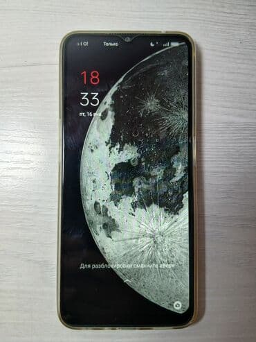 телефон оппа: Oppo A57, Жаңы, 256 ГБ, түсү - Кызгылт көк, 2 SIM — 1