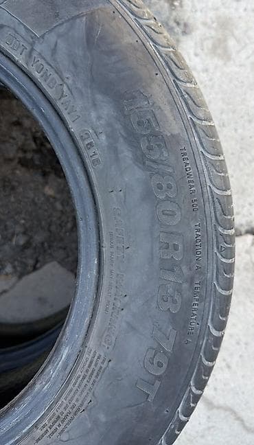 Транспорт: Шины 155 / 80 / R 13, Лето, Б/у, Пара, Легковые, Корея, Kumho — 4