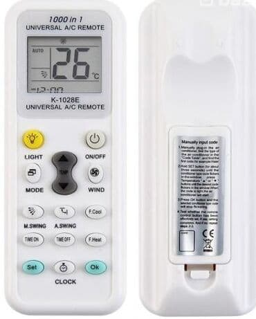 пульты бишкек: 🔥Пульты для кондиционеров всех моделей. 🔥Мы подберем пульт на ваш — 6