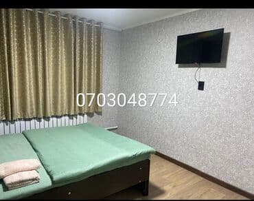 сдаю комнату в частном доме: Гостиница шлагбаум. посуточно квартира посуточно гостевой дом — 1