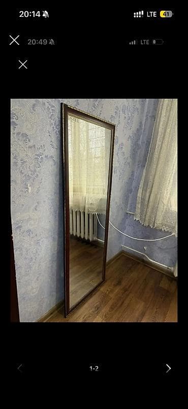 Күзгүлөр: Зеркало 160*60
Шкаф — 2