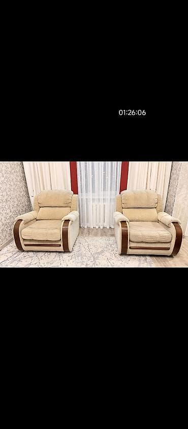 Комплект мягкой мебели, цвет - Бежевый