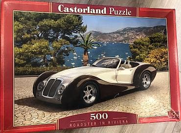 Электротранспорт: Настольные игры шахматы, домино и пазлы — 4