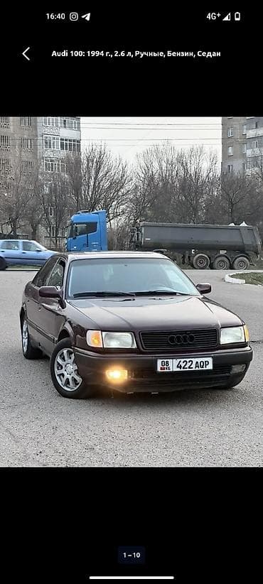 Продажа авто: Audi 100: 1991 г., 2.6 л, Механика, Бензин, Седан — 3