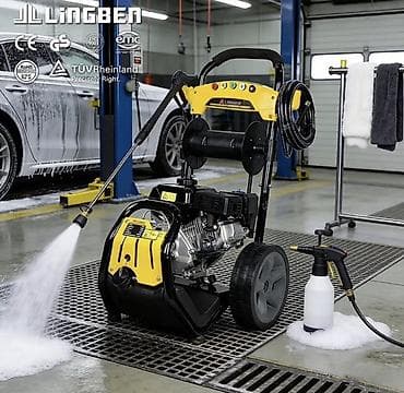 Все для дома и сада: Профессиональная бензиновая мойка высокого давления LINGBEN - Мощная — 1
