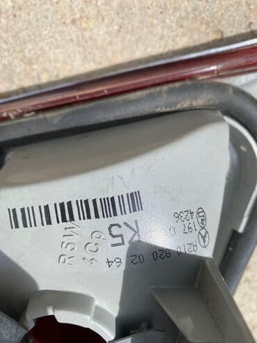 страйкбольное оружие купить бу бишкек: Фары Мерседес — 14