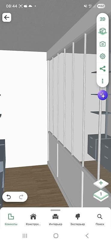 2х комнатная квартира: Дизайн | Квартиры — 5