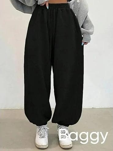 штаны джоггеры: Свободные джоггеры Baggy - Силуэт: очень свободный, объёмный, с — 1