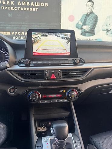 dd oo: Kia K3: 2019 г., Автомат, Седан — 5