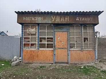 4 5мм: Передвижной павильон/киоск “Магазин” из металлокаркаса — 2