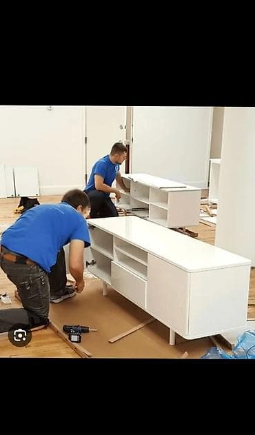 Эмеректи оңдоо, калыбына келтирүү: Сборка и разборка мебели с доставкой — 1