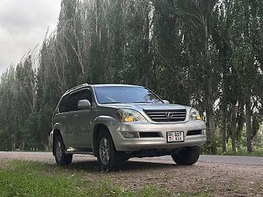 Lexus: Lexus GX: 2004 г., 4.7 л, Автомат, Бензин, Внедорожник — 5