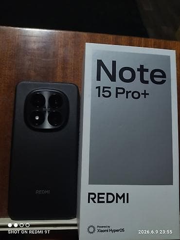купить модем для ноутбука: Xiaomi, 15 Pro, 512 ГБ — 2