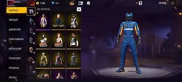 бандан: Игровой аккаунт Garena Free Fire с богатой коллекцией косметики и — 2