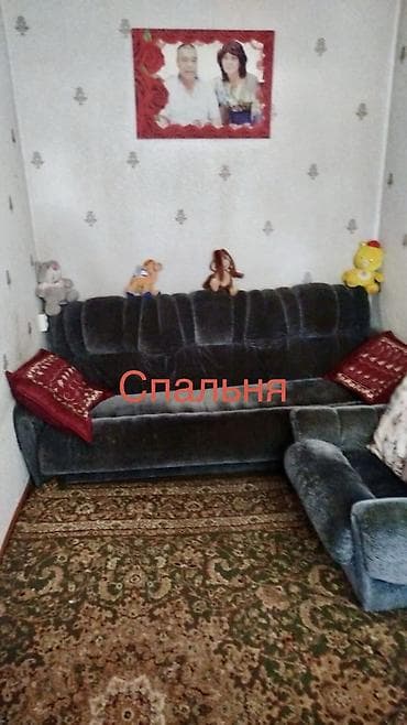 продажа домов село манас: Продаю. Дом. 5. Соток. Газ. Водопровод. Три. Фазы. Действующий — 7