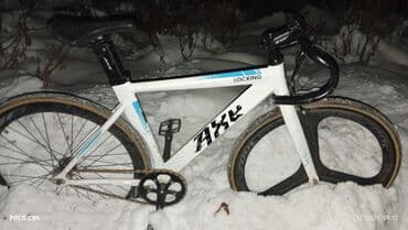 клинок рассекающий демонов тренировка столпов бишкек: Шоссейный велосипед, Рама M (156 - 178 см), Б/у — 4