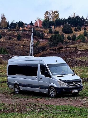 sg 5: Пункт назначения: Все направления, Количество мест: Другое количество — 2