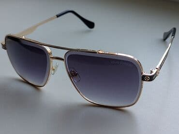 купить школьный рюкзак в бишкеке: Распродажа солнцезащитных очков адрес: лермонтова — 23